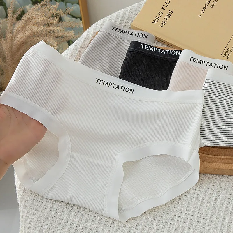 5Pcs/Set Women's Briefs Solid Color Breathable Panties Elastic Underwear Sexy Bottom Comfortable Soft Basic Girls Women Lingerie