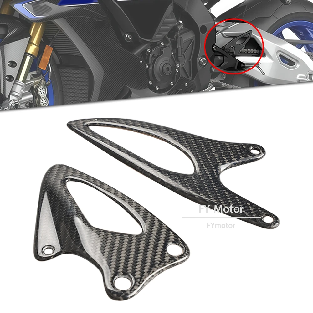 

Carbon Fiber Foot Pedal & Heel Protector for Yamaha YZF-R1 / R1M 2020-2025, Motorcycle Footrest Guard
