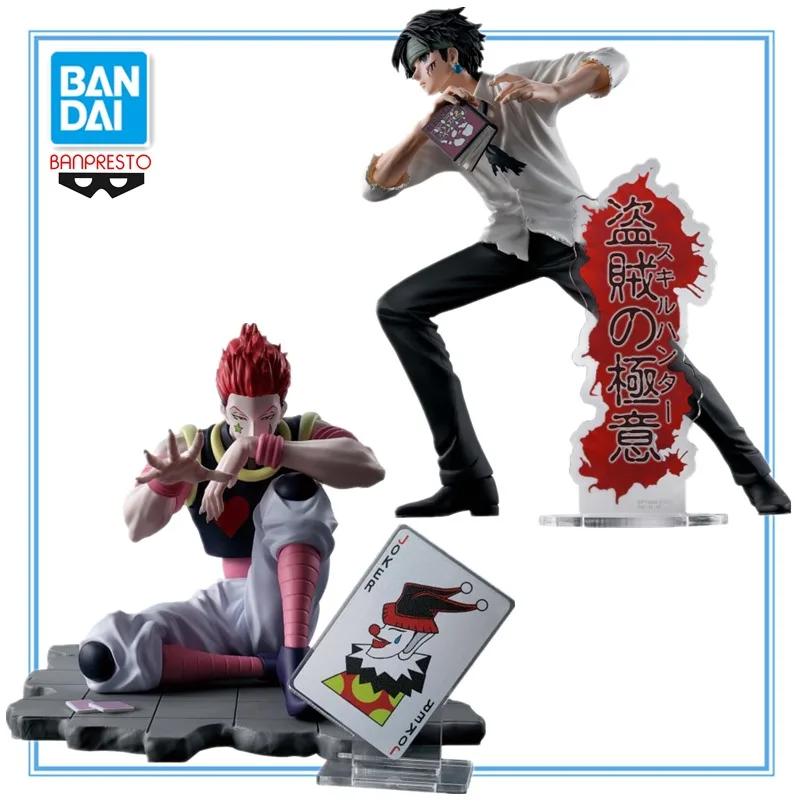 

Оригинальный BANDAI BANPRESTO HUNTER×HUNTER HUNTER×HUNTER запираемая сага специальные аниме-фигурки Hisoka экшн-фигурки модель игрушки подарки