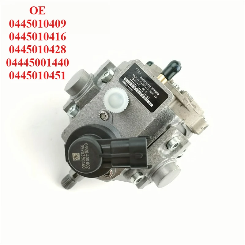 

High Quality 0445010409 0445010416 0445010428 04445001440 0445010451 Fuel Injection Pump