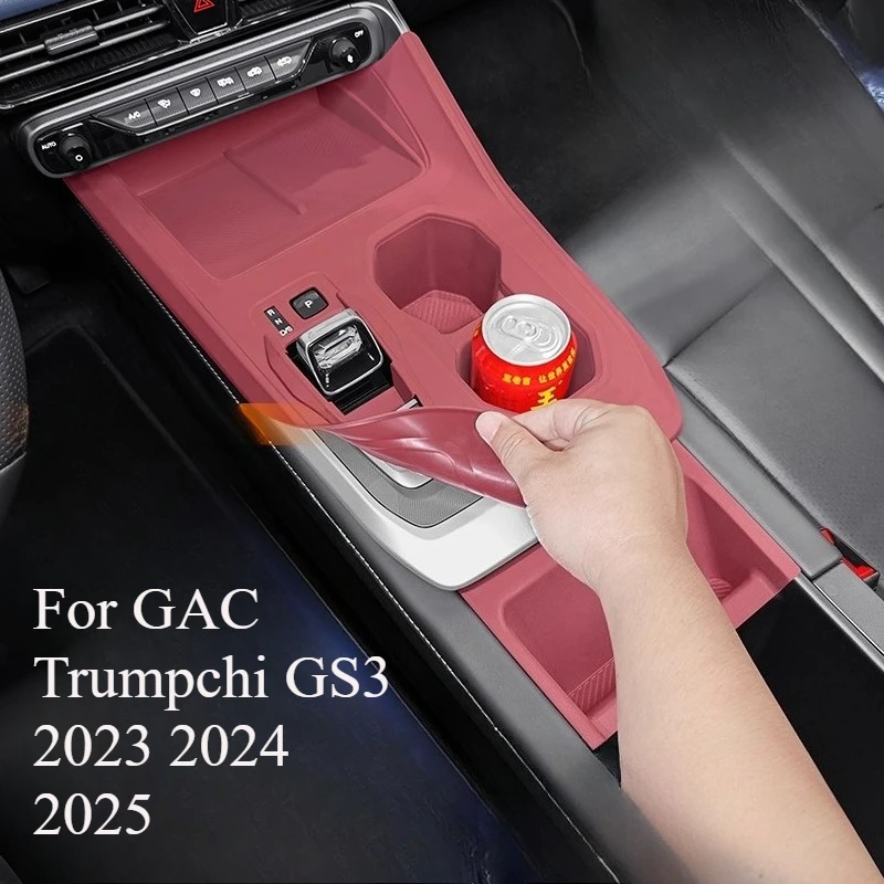 

For GAC Trumpchi GS3 2023 2024 2025 Center Console Silicone Cover, Gear Shift Panel Anti-Slip Mat, Dashboard Protection Pad