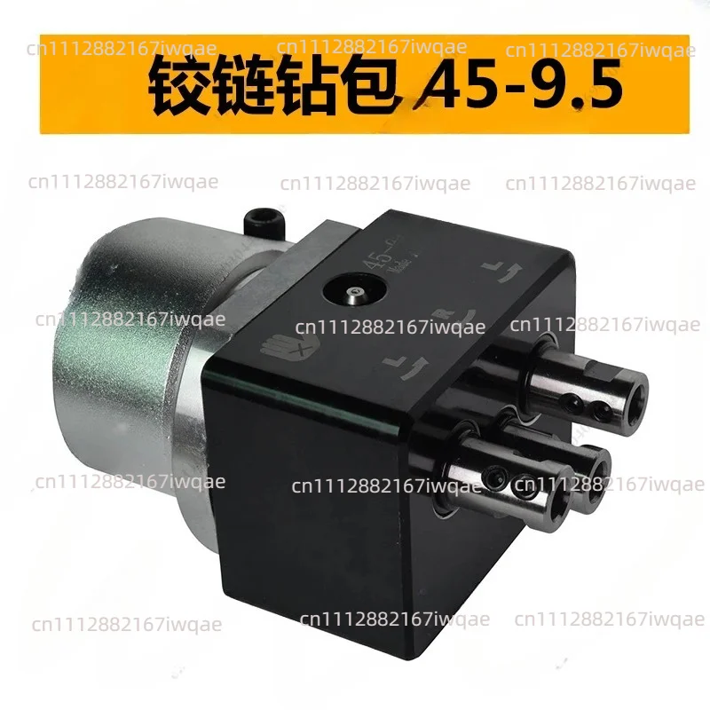 Multiaxis Hinge Drilling Head Woodworking Row Drill Kit