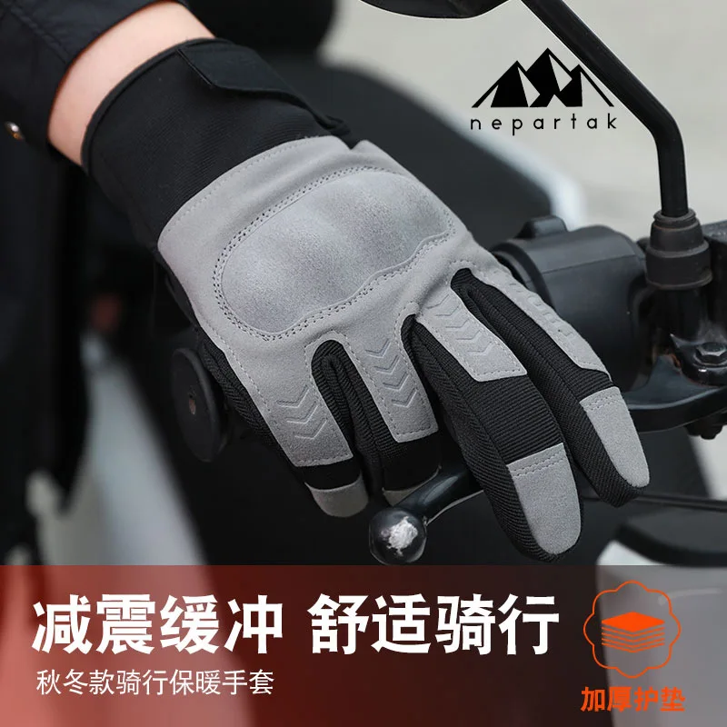 Cycling Gloves Men's and Women's Autumn and Winter Warm Wear-Resistant Drop-Resistant Touch Screen Motorcycle Racing Fleece-line