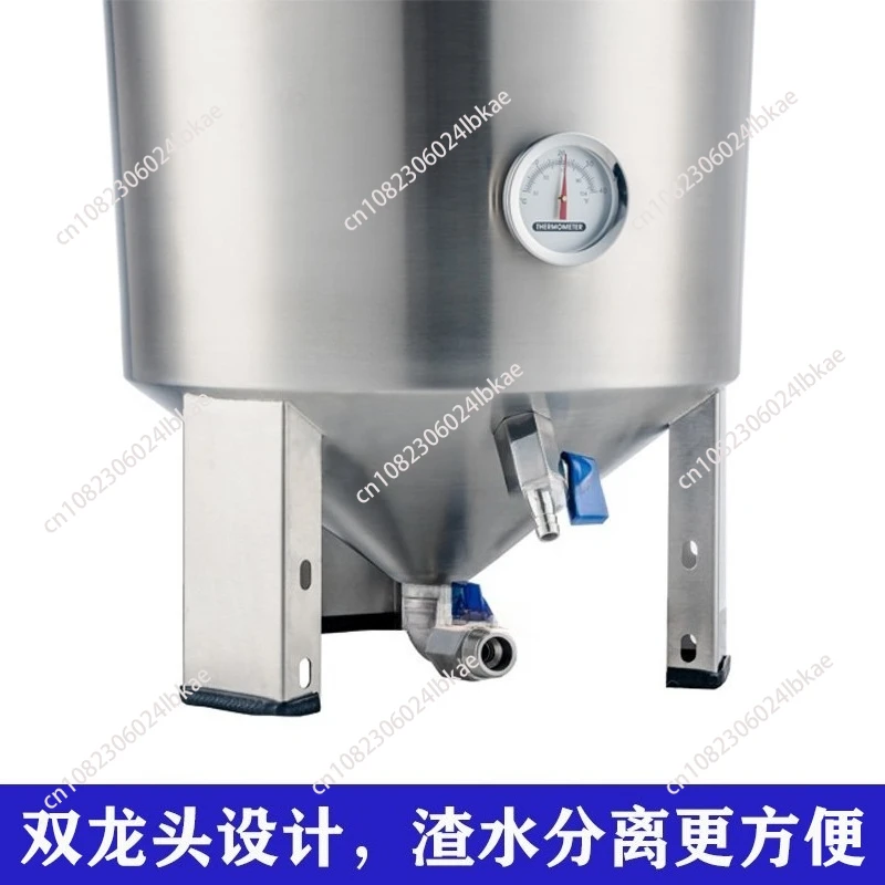 

Ферментационная бочка из нержавеющей стали 30 л с коническим дном и контролем температуры, из нержавеющей стали 304, 1 шт.