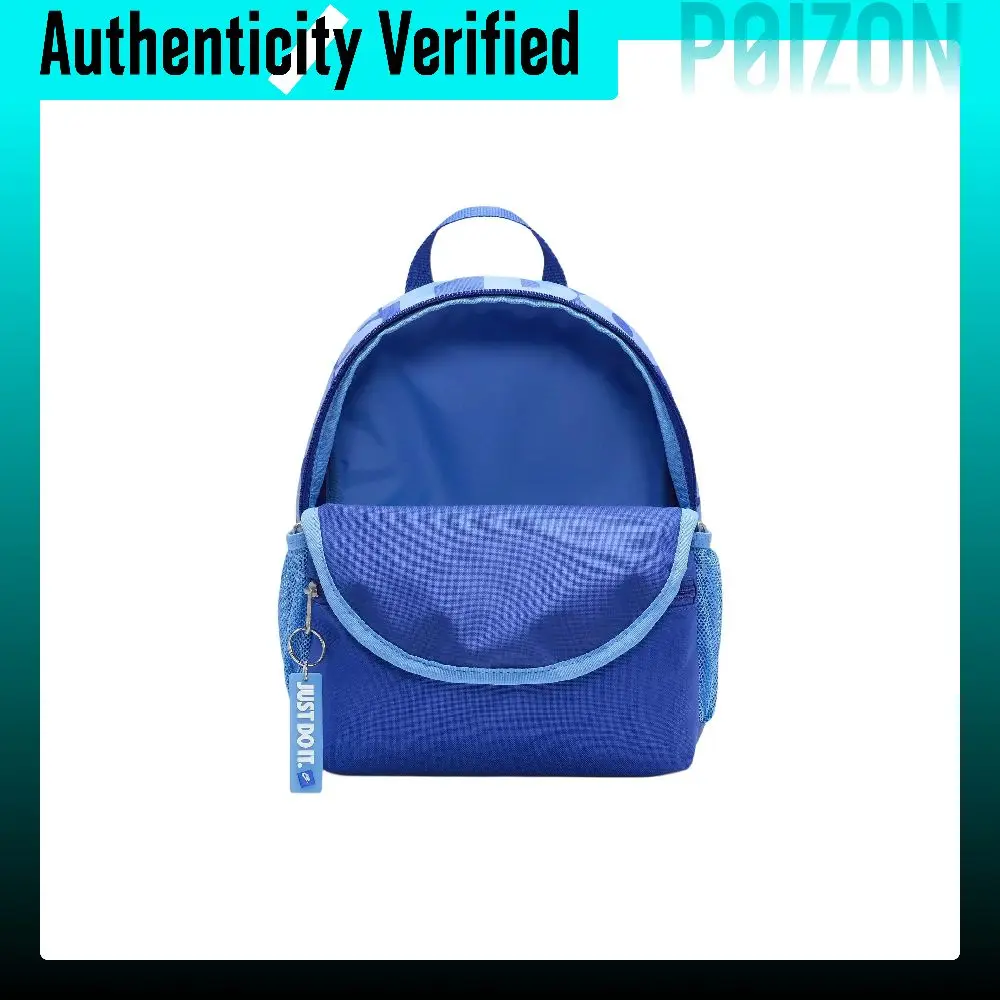 Mochila Nike de Poliéster Mini Unisex Azul DR6091-480