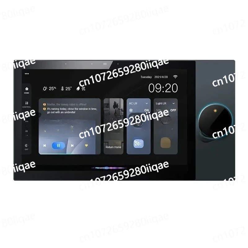 

Multi-function Smart Home Control Touch Screen in-wall Central Control Switch Panel
