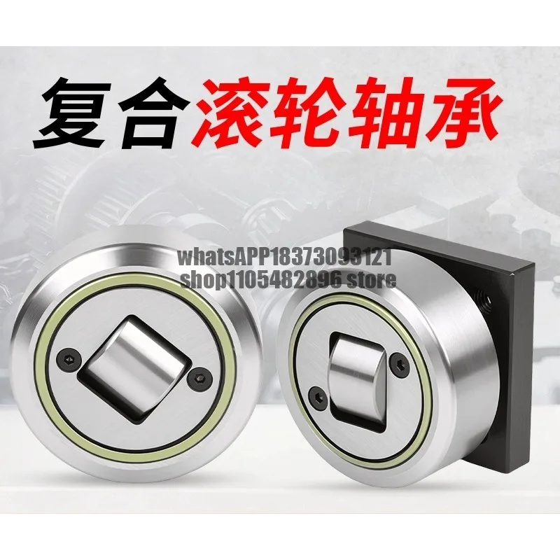 Composite roller bearing 4.053 4.054 4.055 4.061 4.062 can be welded with flange plate