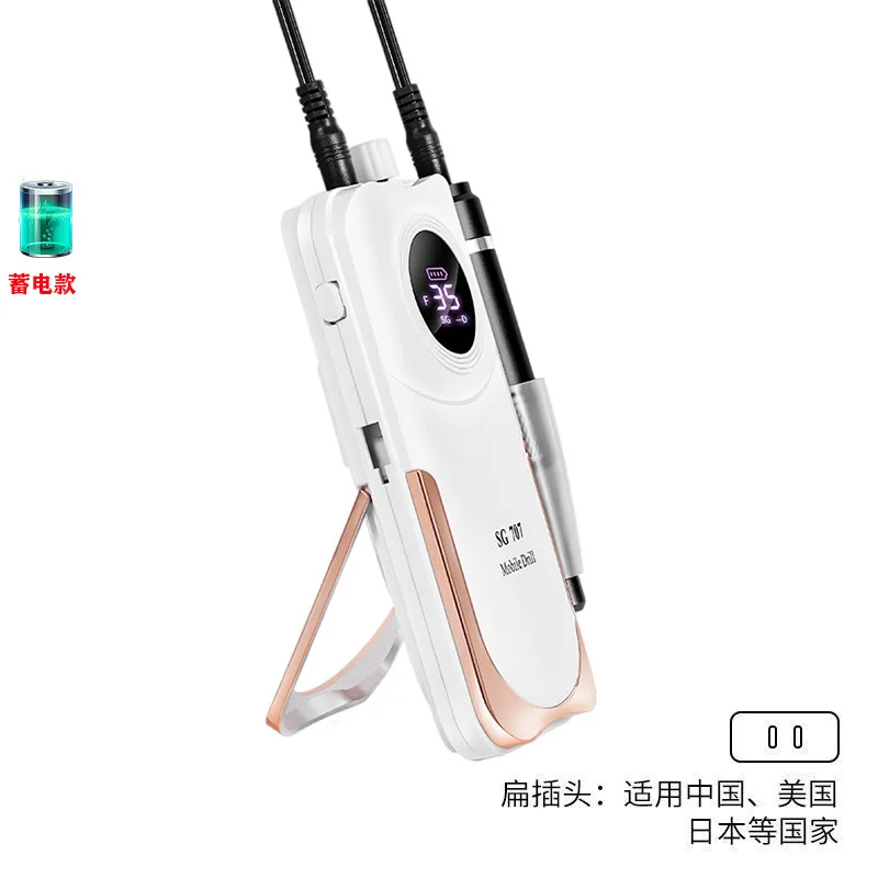 เครื่องเจียรเล็บแบบพกพา ความเร็วสูง 35000 รอบต่อนาที เครื่องเจียรเล็บอัจฉริยะ อุปกรณ์ทำเล็บ สำหรับการค้าระหว่างประเทศ