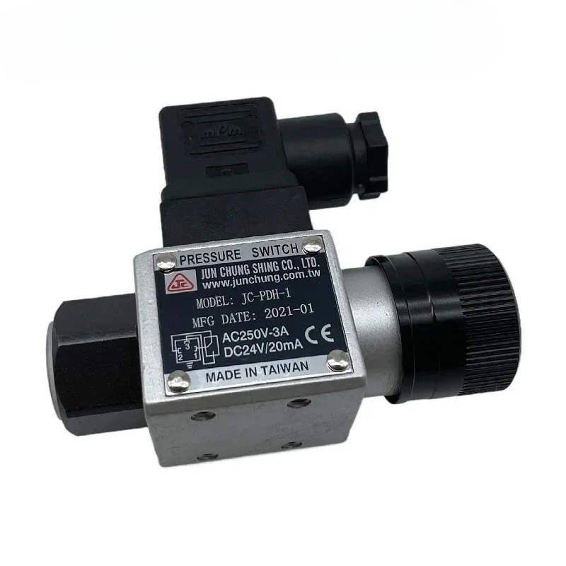 Junquanxing Mjcs Pr…