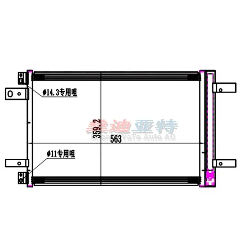 9673629780 9816746580 A/C Condenser With Drier For 13-21 Peugeot 308 II 308 SW 5008 II Expert Traveller Citroen C4 Picasso Jumpy