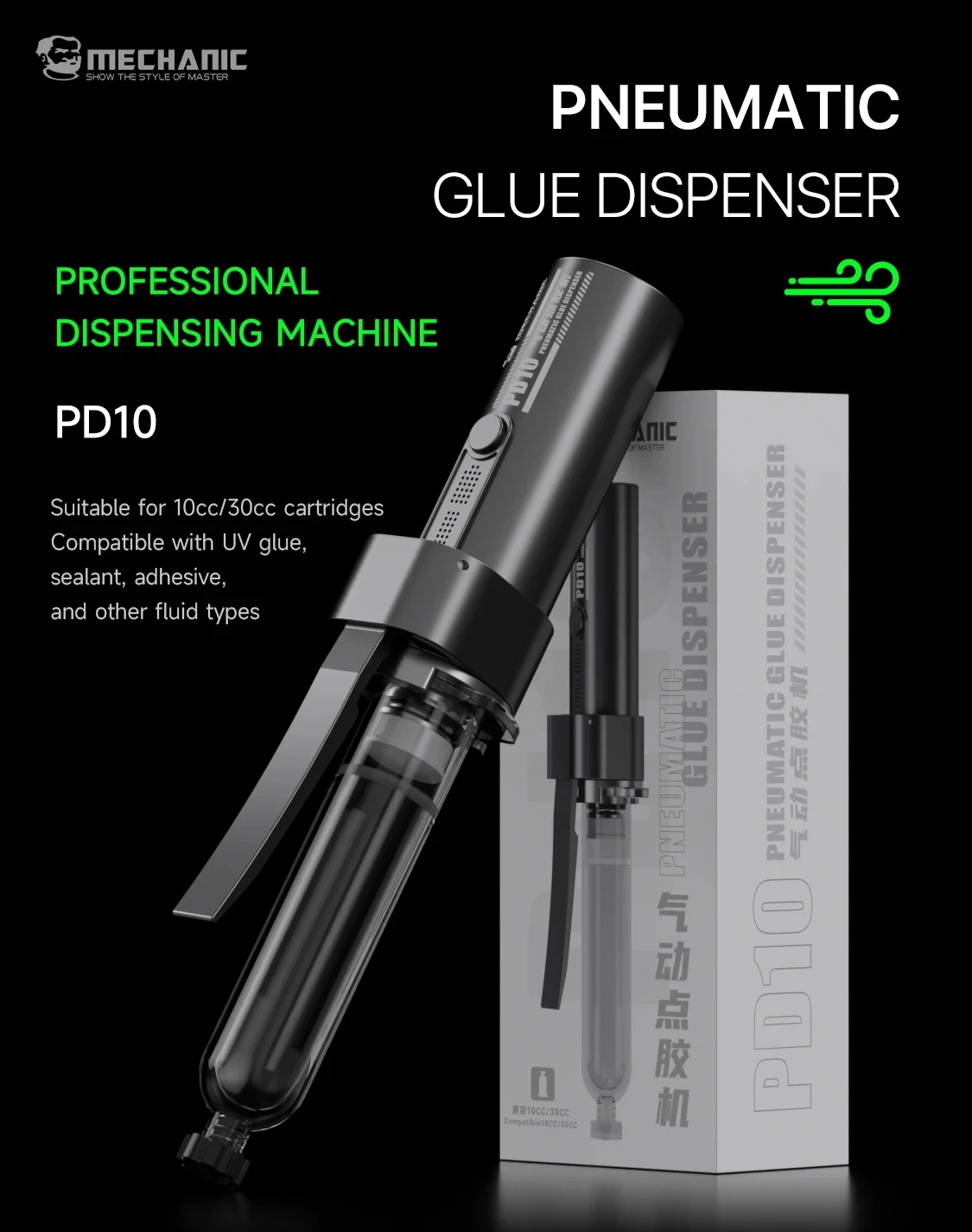 

MECHANIC PD10 Pneumatic Glue Dispenser - 1200mAh Built-in Pump, 3 Gears, Auto Drip Prevention,for 10CC/30CC UV Glue/Solder Paste