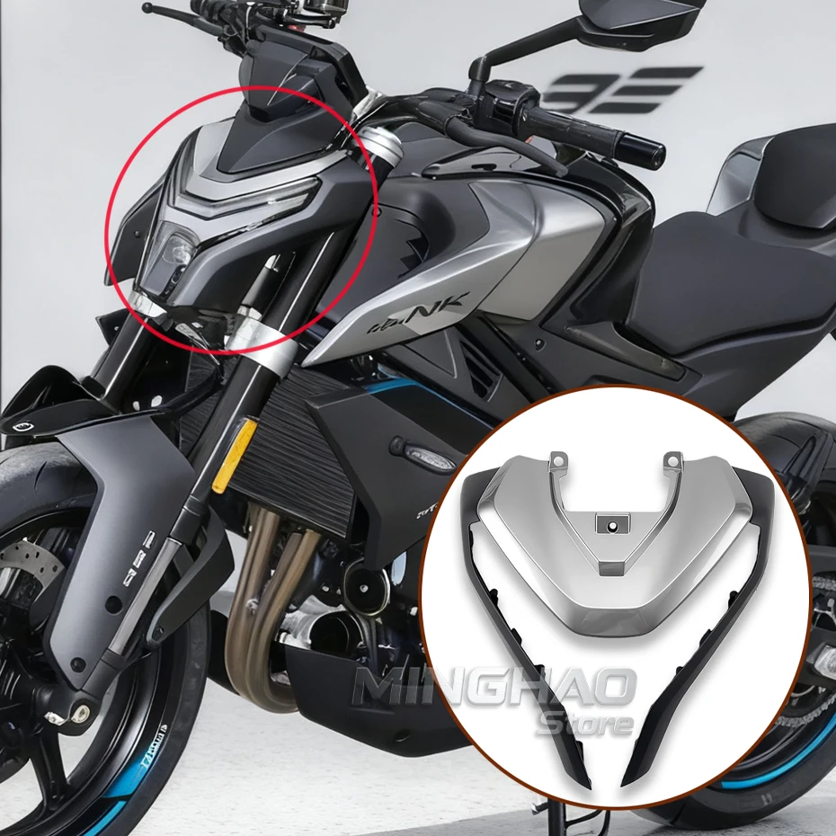 For CFMOTO 450NK Original Accessories 450NK CF400-7 Headlight Assembly Guard Shell Guard Plate Trim Cover