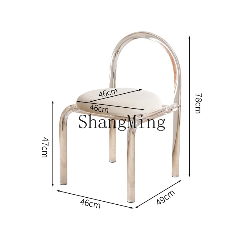 Dhy Computer Chair …