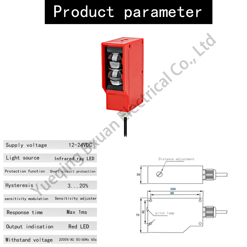 E3K100-2M AC:24-240V DC:12-240V Photoelectric Switch Sensor Opposite Type Detection Distance 20m Relay NPN PNN NO NC