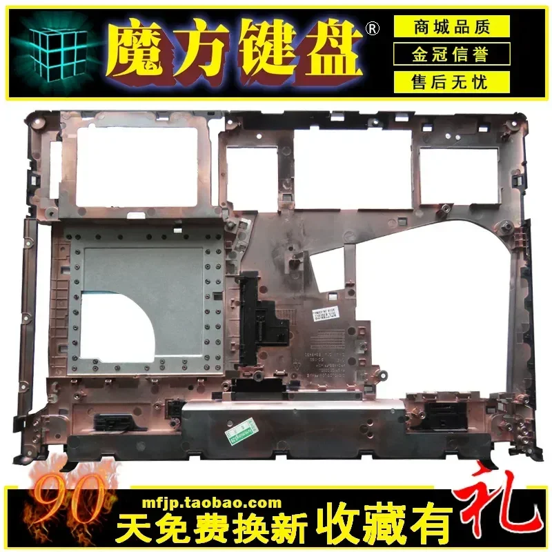 For Lenovo Y400 Y400N Y410P Y430P Laptop Replacement Parts Shell E Shell B C D Keyboard Fan Screen Cable