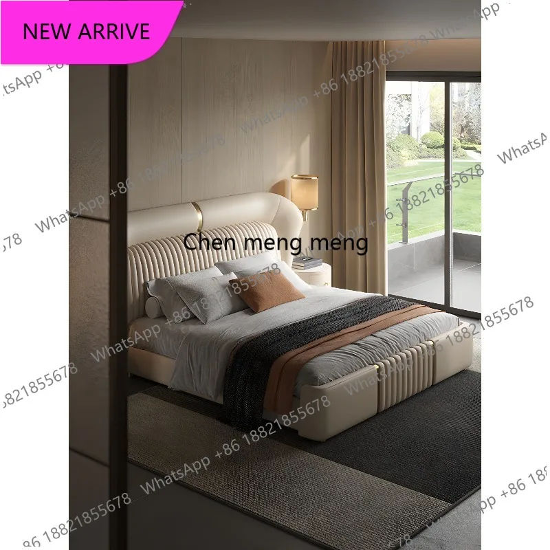 

L178 Light luxury bed master bedroom high-end atmosphere new leather luxury 1.8 minimalist double modern simple bedroom bed