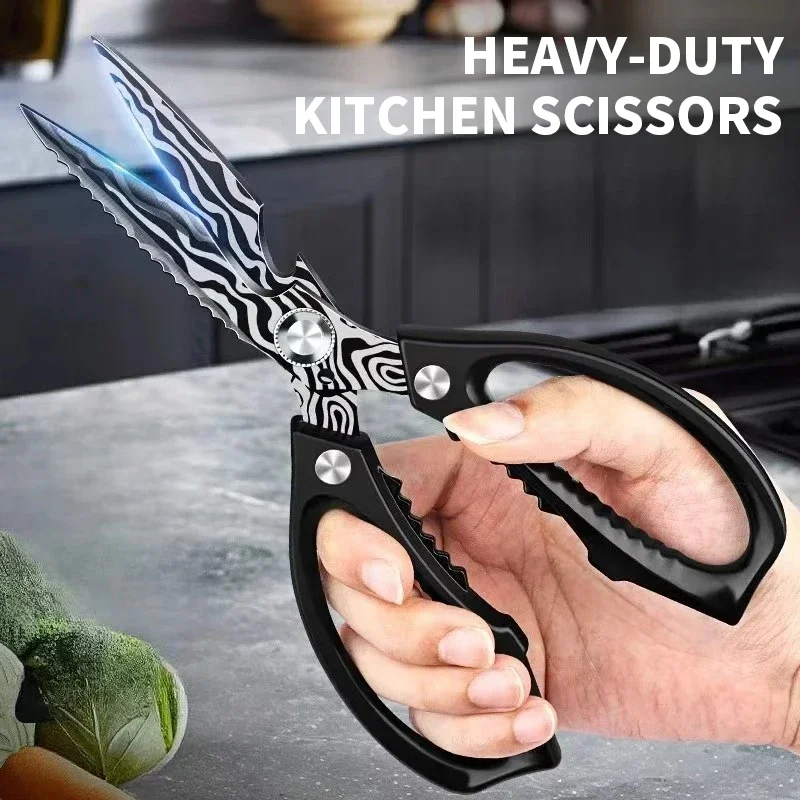 Heavy-Duty Kitchen Scissors Shears - High-Hardness Stainless Steel Scissors Chicken Duck Fish Bones, Multi-Purpose & Razor Sharp
