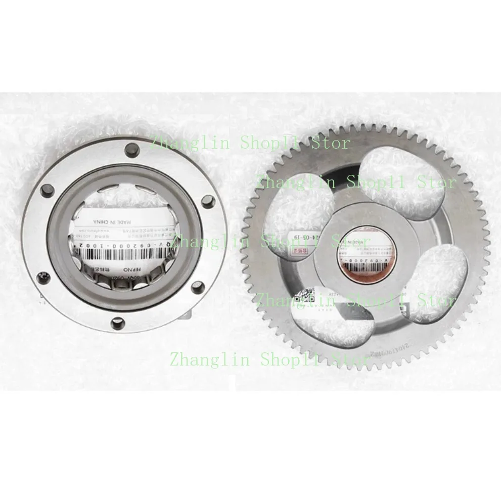 For CFMOTO 450SR/SRS 450NK/MT/CLC Beyond Clutch Starter Gear Start Disk Gear CF400-6-7-8-9-10 Motorcycle Accessories
