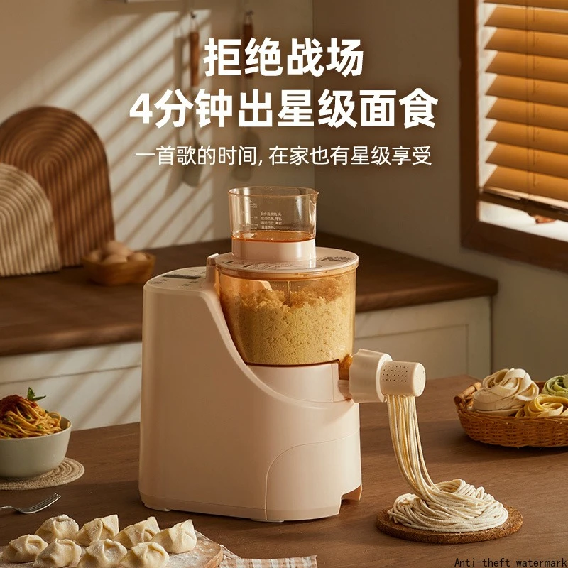 2025 - Household Fully Automatic Noodle Mixer, Small Multifunctional Smart Noodle Maker, Dumpling Wrapper All-in-One Machine