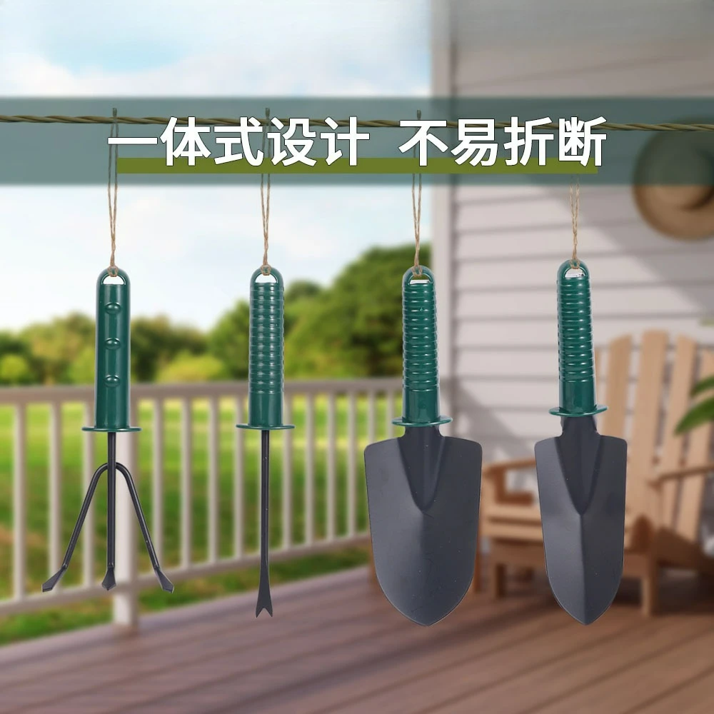 

Tools Small shovel set Vegetable planting artifact Gardening iron shovel Flower shovel hoe Planting and digging soil