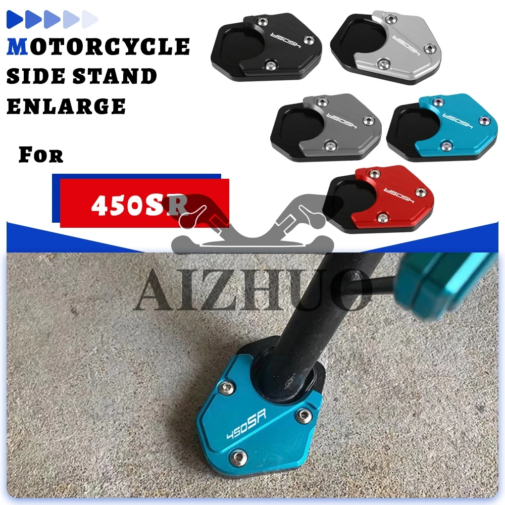 

Для CFMOTO 450SR SR-S CLC 450NK аксессуары для мотоциклов, подставка для ног, боковая подставка, увеличитель, боковая подставка, удлинитель, опорная пластина