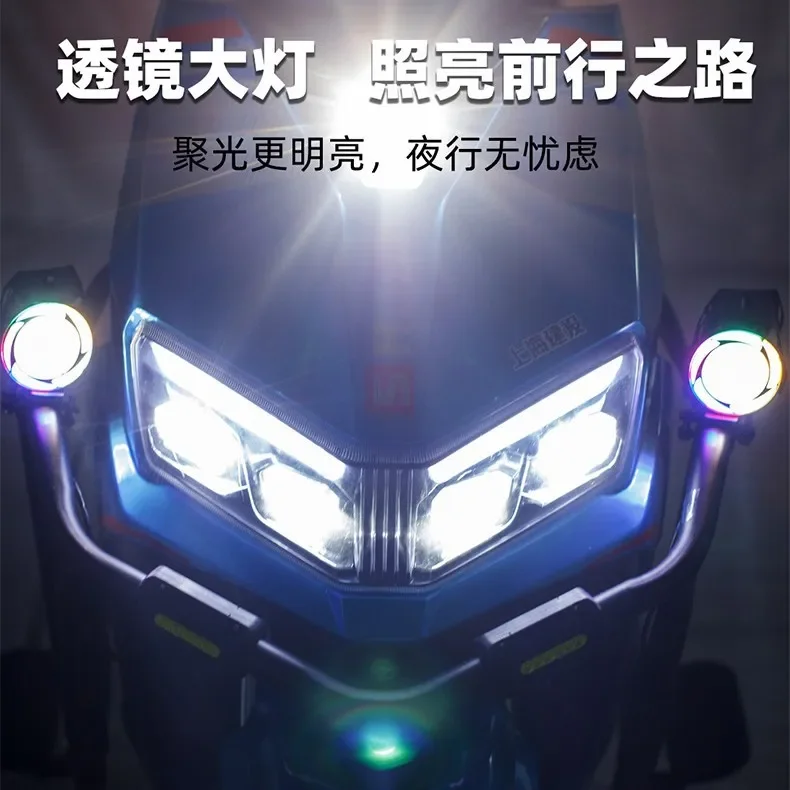 New high-speed electric vehicle 3000w high-power 72V takeaway climbing adult pedal electric motorcycle battery car male pedal