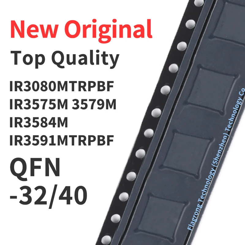 

10 шт., IR3080MTRPBF IR3575MTRPBF IR3579MTRPBF IR3584MTRPBF IR3591MTRPBF