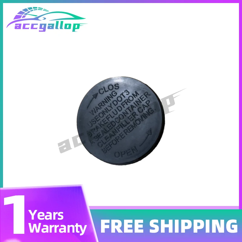 

For Suzuki S-Cross Vitara Sx4 Swift Brake Master Cylinder Brake Fluid Pot Cover