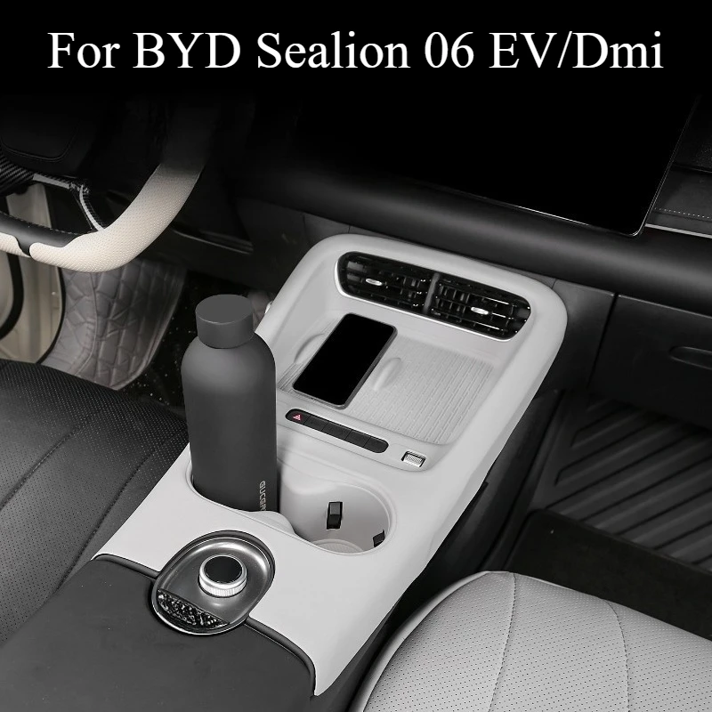 For BYD Sealion 06 EV/Dmi All-inclusive Central Control Gear Pad Silicone Water Cup Wireless Charging Non-slip Accessories