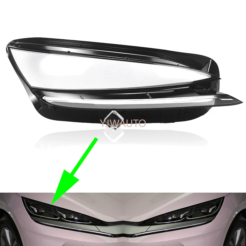 

For BYD Seal 6 EV Qin 2025 Headlight Cover Car Headlamp Lens Glass Replacement Front Lampshade Auto Lamp Shell