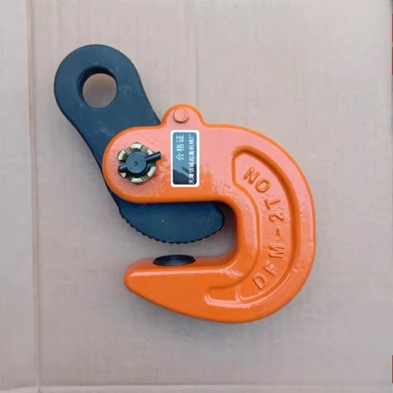 Steel Plate Lifting Clamps Horizontal Lifting Clamps Flat Lifting Clamps Forging Tilting