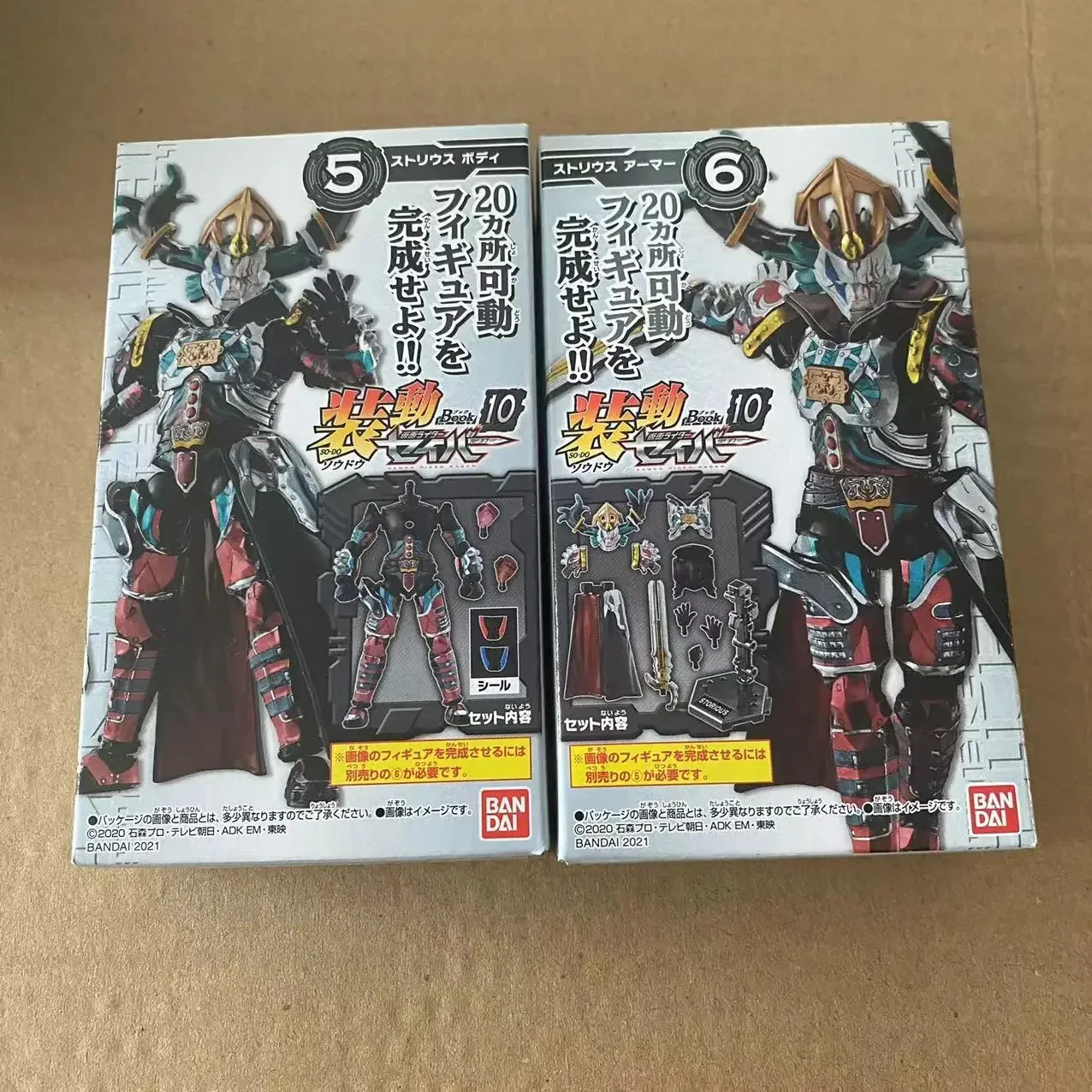 Japanese Genuine Scale Model Kamen Rider Saber Book10 Anime Peripheral Character Assembly Model Action Figure Toys