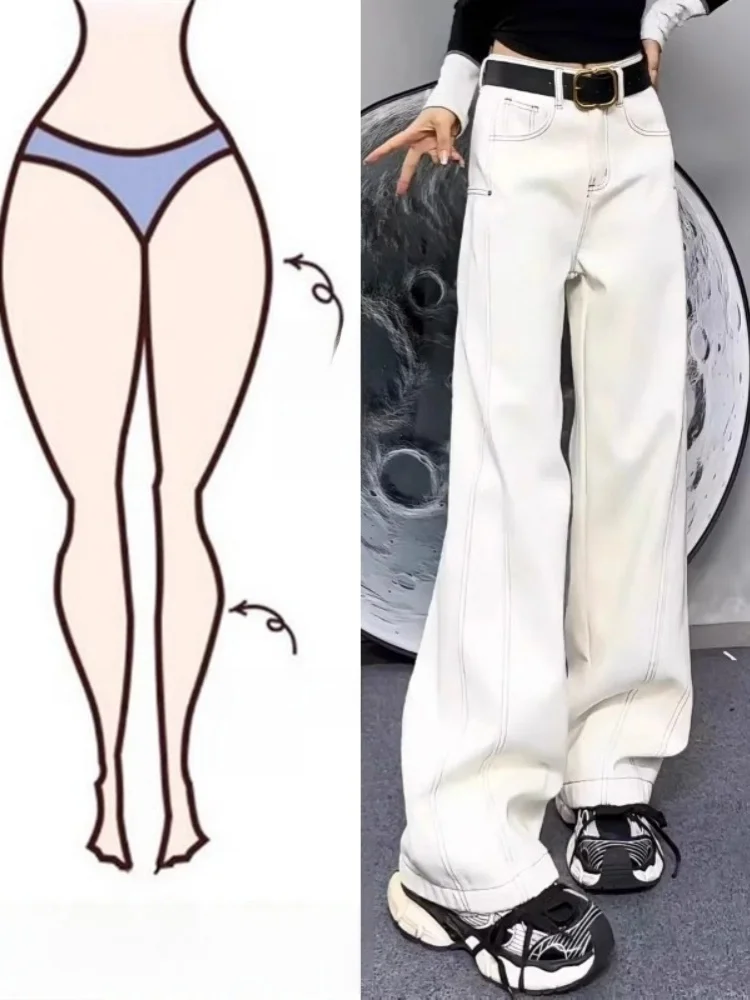 Azul cintura alta perna larga jeans casuais feminino solto tubo reto calças outono novo sle confortável calças de corte reto