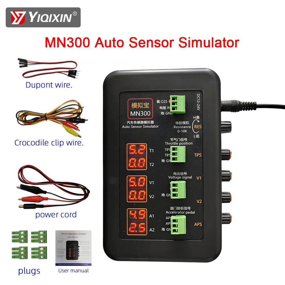 MN300 Auto Sensor Simulator Car Throttle Rail Oxygen Oil Pressure Flow Sensor MNB-3 Signal Generator Automobile Signal Tester