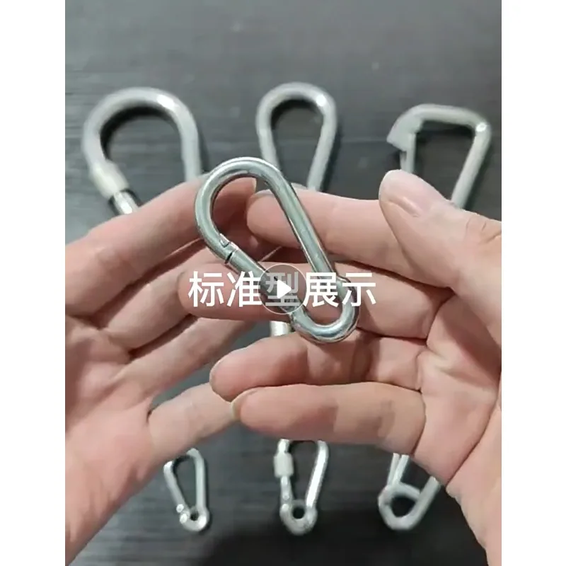 Mosquetón con gancho de resorte de acero inoxidable para cerraduras de cadenas de seguridad y equipo para exteriores, sin tornillos, tipo bolsa para llaves, hebilla antipérdida colgante
