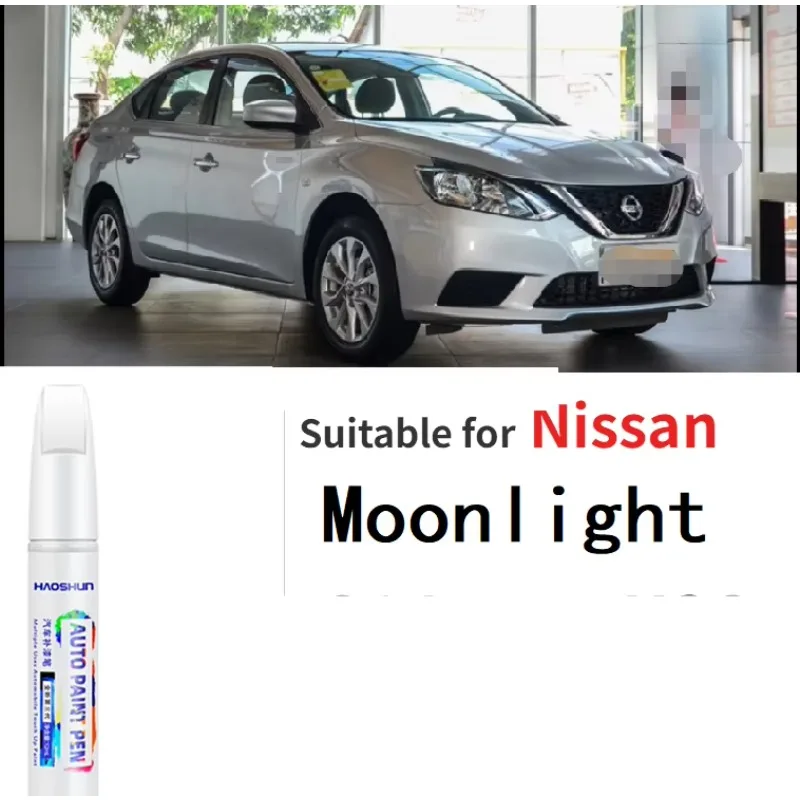 Scratch Repair Pen Suitable for Nissan Moonlight Silver K23 Paint Repair Pen Car Scrach Remover Silver K23