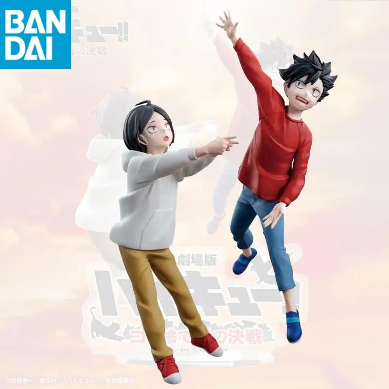 

BANDAI NAMCO BANPRESTO Haikyu!! The Dumpster Battle Kuroo Tetsurou Kozume Kenma about 11cm Figure Model Collector Figurine Toys