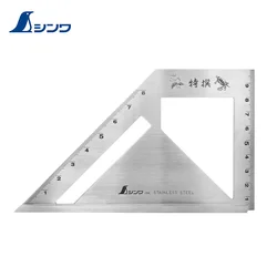 Shinwa 45 degree 90 degree square stainless steel square high precision 62081 thickened multi-function woodworking ruler