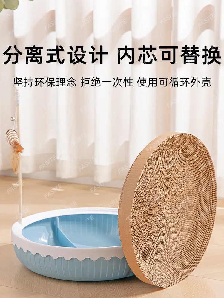 Cat claw plate bowl shaped claw sharpener Cat claw plate nest corrugated paper does not shed debris Cat claw basin