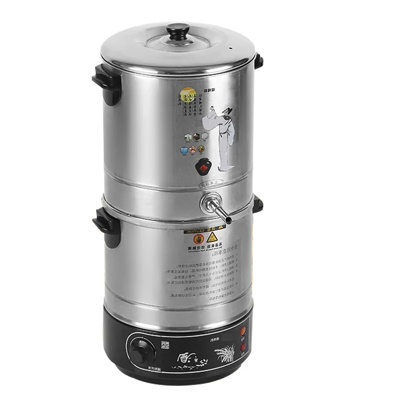 New 15L Constant Temperature Fermented White Wine Beer Electric Brewing Machine 220V Household Automatic Brewing Machine 2500W