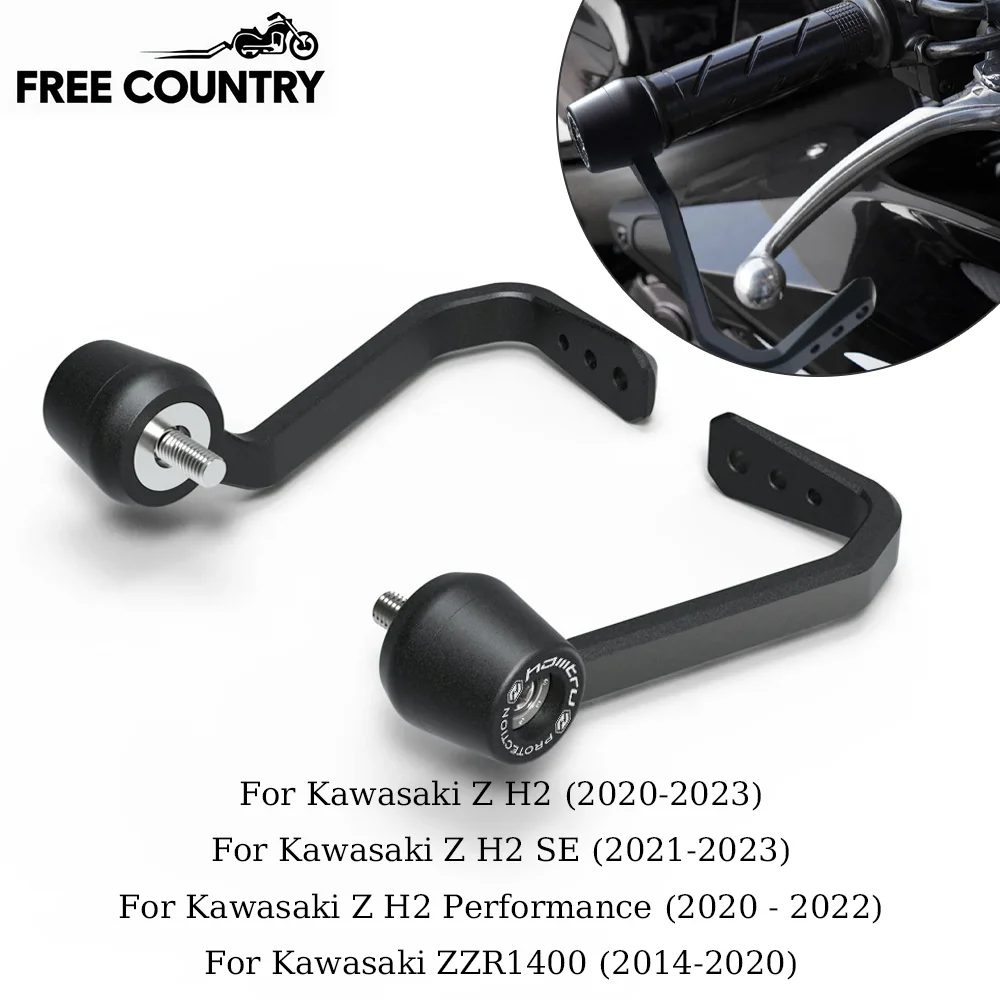 

Для Kawasaki Z H2 ZZR1400 2020-2023 мотоциклетный комплект защиты руля тормоза и сцепления