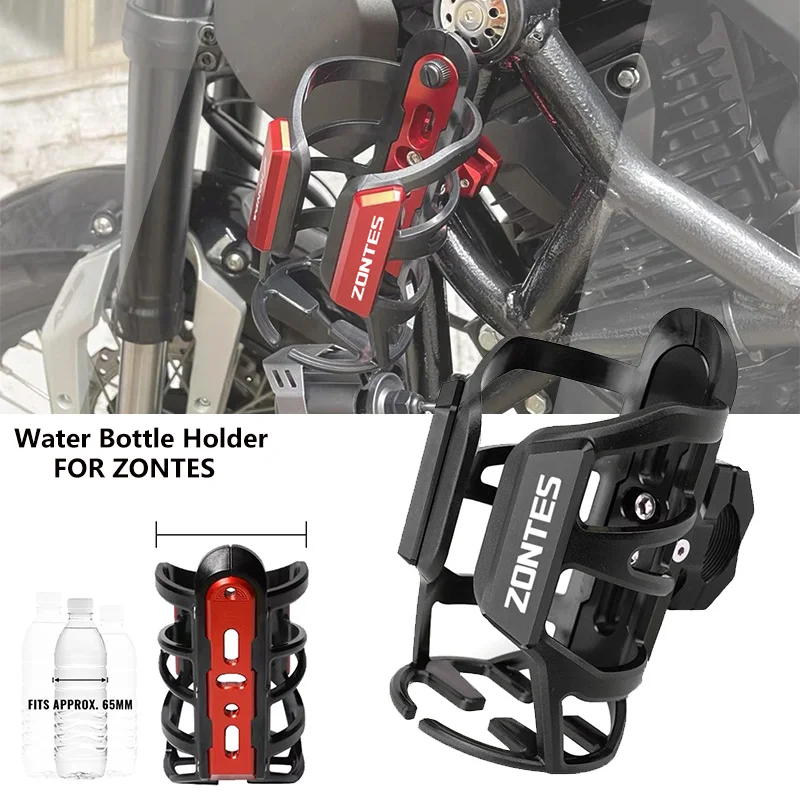 For ZONTES G1-125/X R310 T2-310 T310 U1-125 U125 X310 310R/X/T/V/M Motorcycle Beverage Water Bottle Cage Drink Cup Holder Stand