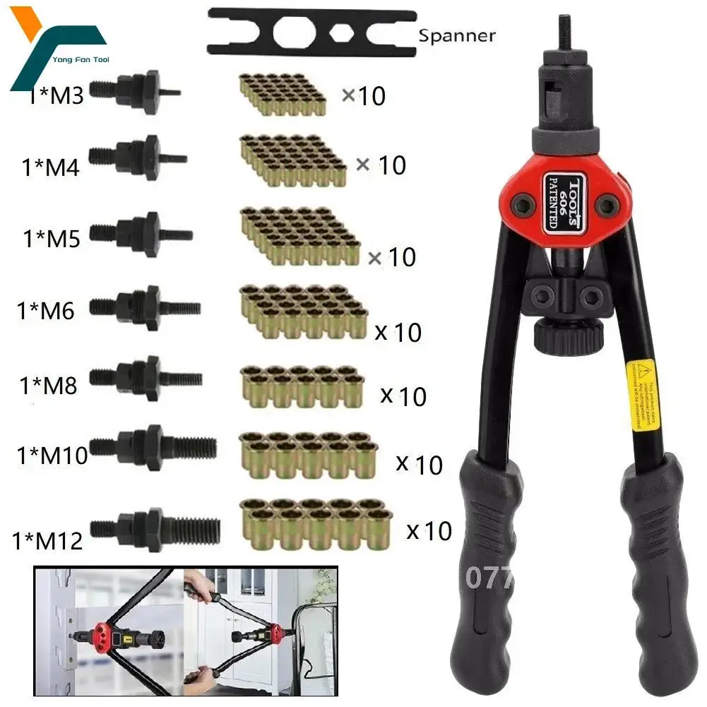 BT-606 Riveter Gun เครื่องมือมือ Riveter เปลี่ยน Mandrel ใส่เกลียว Nut Rivet เจาะ Rivet เครื่องมือ M3-M12 อะไหล่