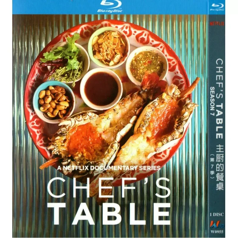 American Food Documentary, Chef's Table, Season 7 BD Blu-ray high definition 1 disc