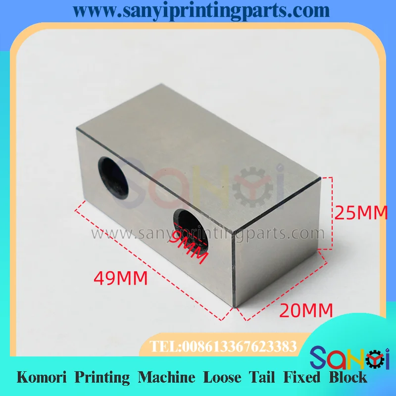 1 Piece Komori Loose Tail Fixed Block For Printing Machine Parts