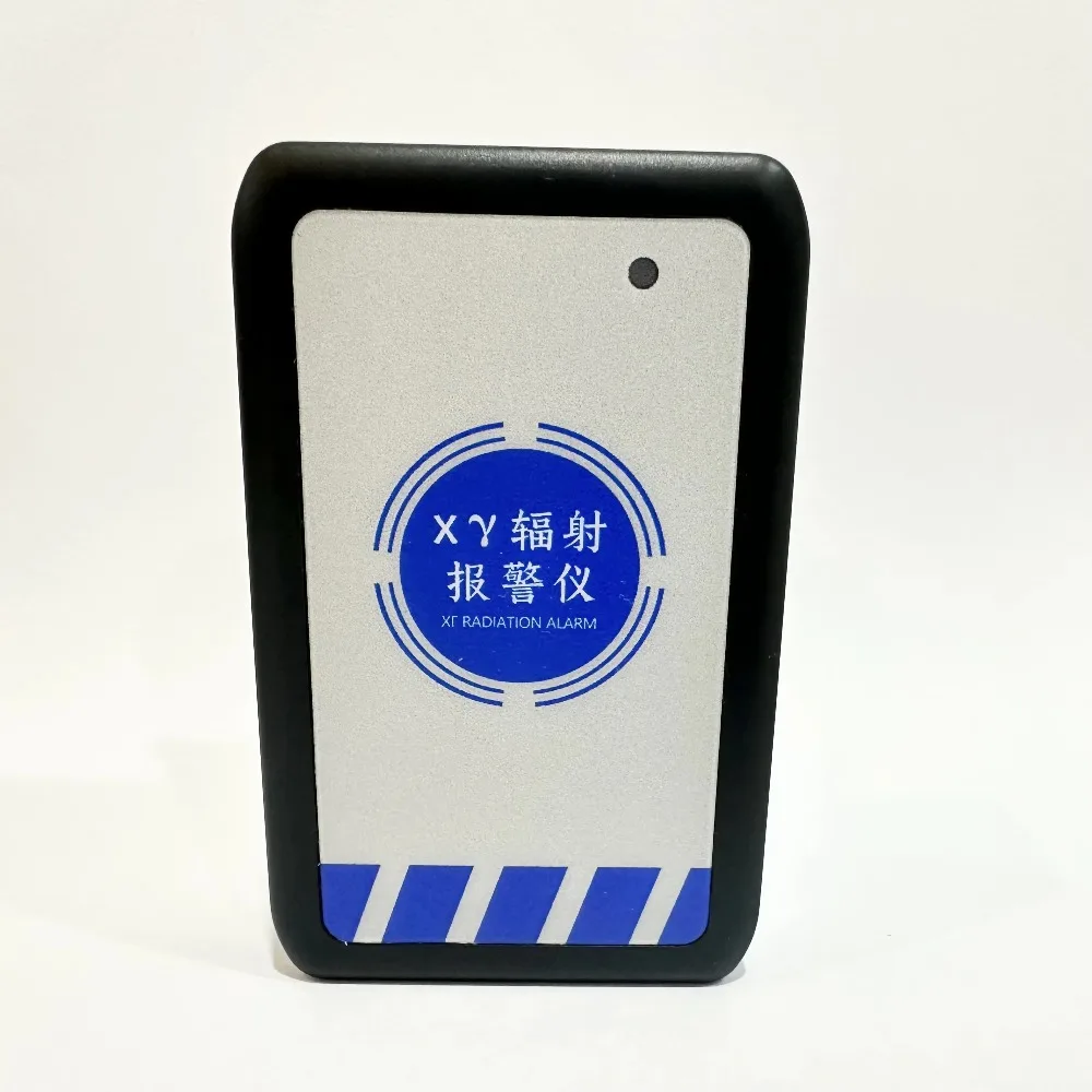 

Personal Radiation Sound Alarm FJ-F100 - Portable Radiation Dose Monitor