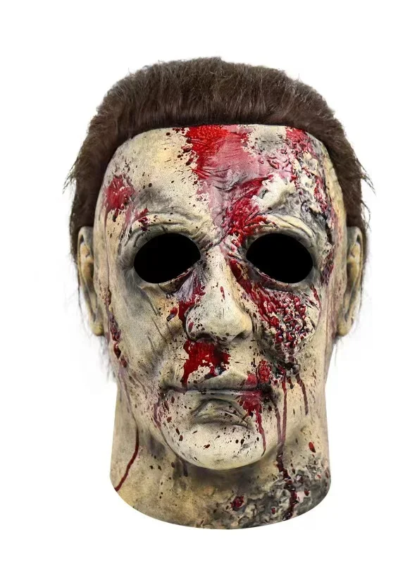 Halloween 1978 Michael Myers Mask Horror Cosplay Costume Latex Masks Halloween Props for Adult White High Quality