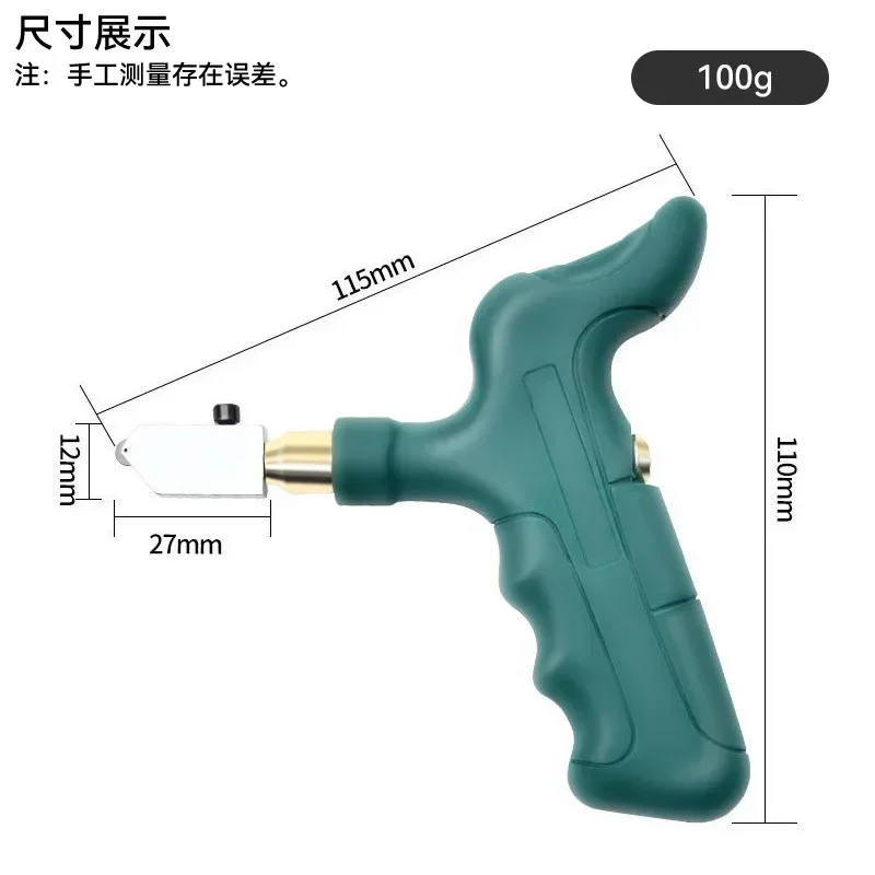11 個高強度ガラスカッタータイルハンドヘルド多機能ポータブルオープナーホームタイルカッターダイヤモンド切断ハンドガラスカッター