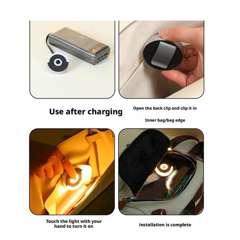 حقيبة يد بمشبك خفيف ومحفظة مع مشبك، مصباح إضاءة حقيبة حمل قابل لإعادة الشحن مع