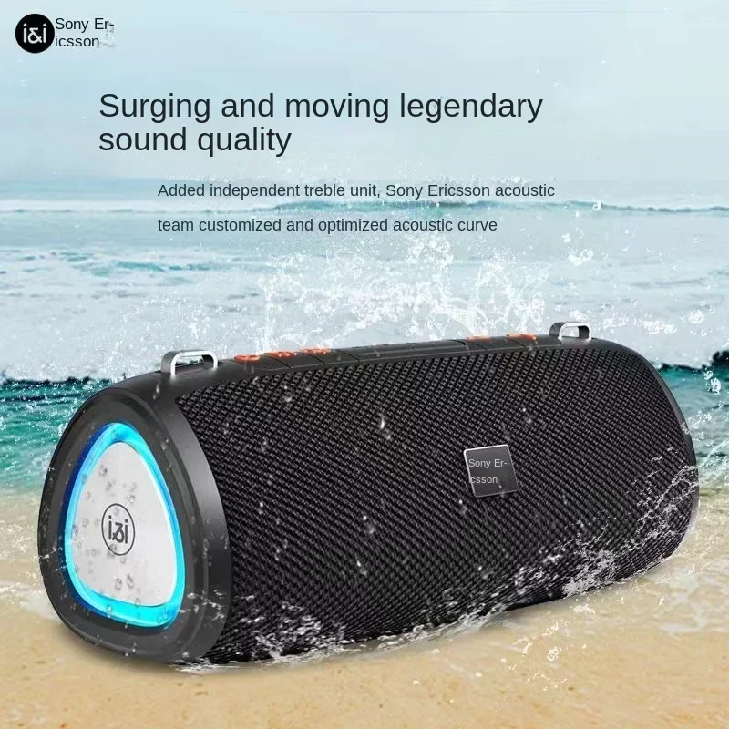 Sony Ericsson S36MAX Wireless Portable Bluetooth Speaker Outdoor RGB Dual Speaker High Sound Quality Speaker Home Car Subwoofer